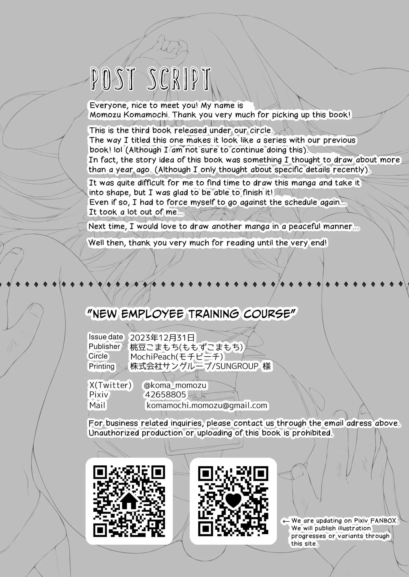 New Employeee Training Course Chapter 1000 Page 26